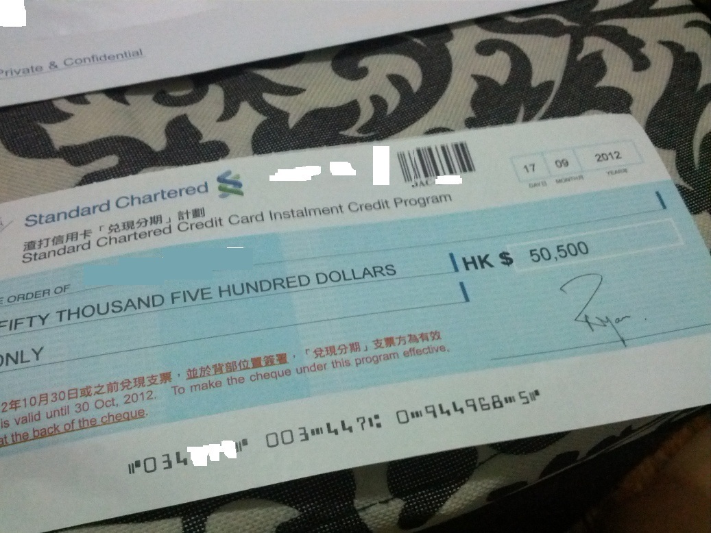 渣打真係寄左張支票來俾5萬我，佢的現金套現方法真係無所不用其極!!! | 香港信用卡討論區