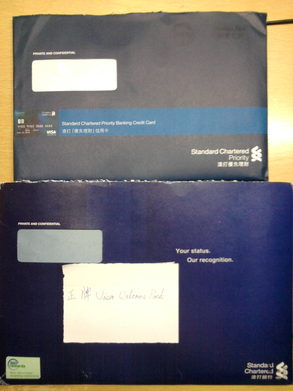 優先理財咭| 香港信用卡討論區
