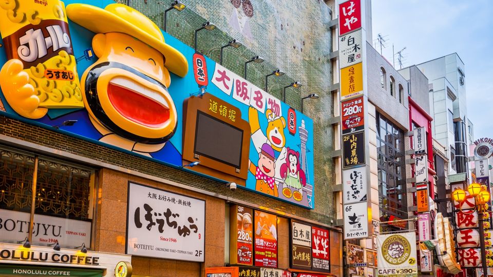 中旅自遊行日本團機票優惠