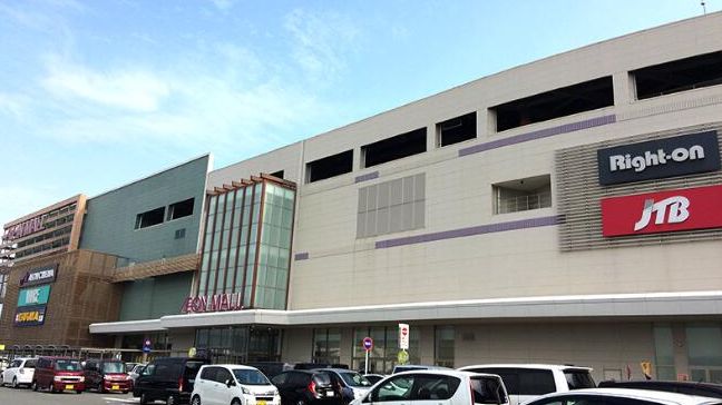 遊日本逛AEON 享受95折更添樂趣