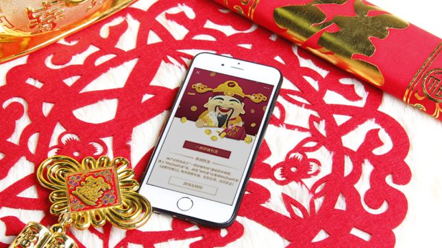 利是逗來！全城潮玩WeChat Pay 香港利是