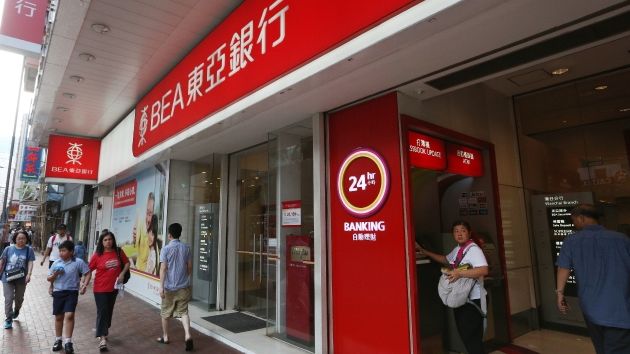 信用卡齊削優惠 東亞卡簽多9萬先夠換日本機票