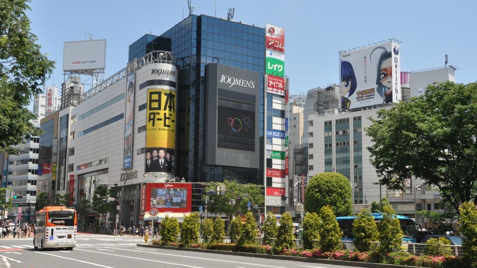 SHIBUYA109涉谷至潮購物駅