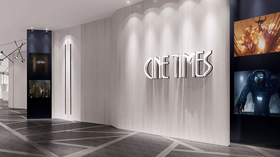 UA院線戲票低至8折