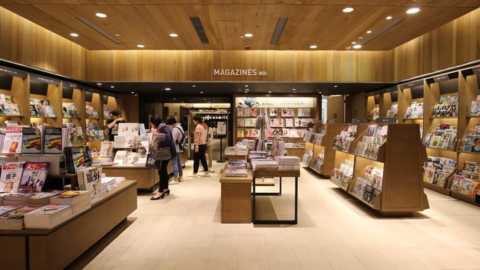 利園區送出150份誠品行旅住宿