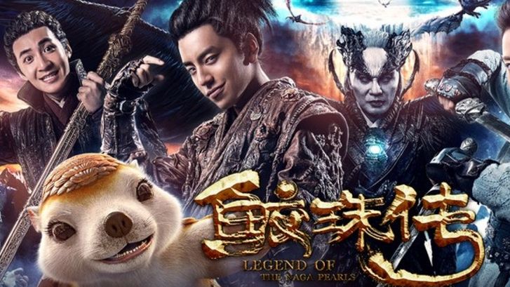 於荷里活廣場消費換領「鮫珠傳」電影換票證