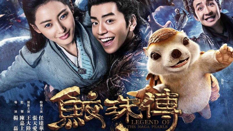 於荷里活廣場消費換領「鮫珠傳」電影換票證