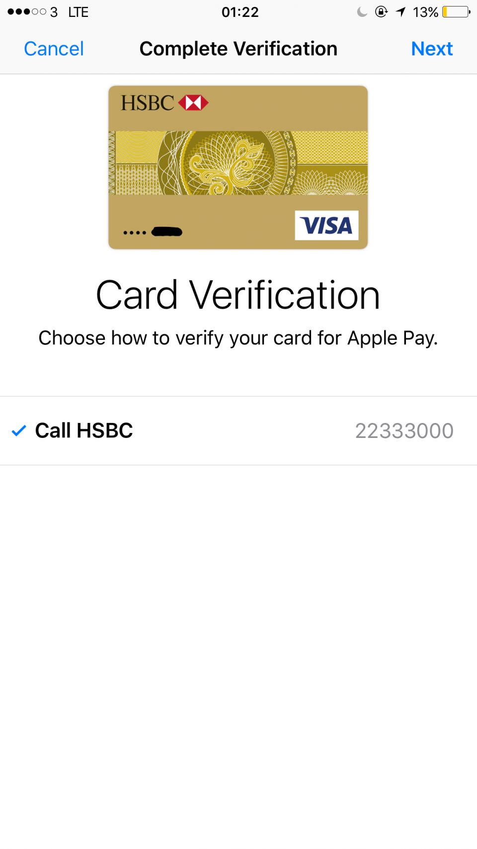 Hsbc卡加apple Pay驗證方法 香港信用卡討論區