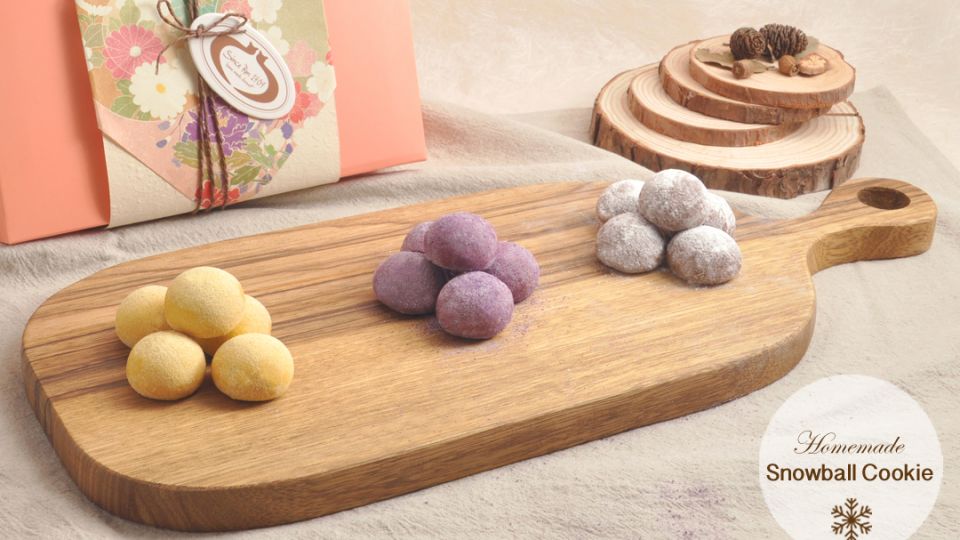 Since Rm 1409 Homemade Dessert 手造雪球曲奇優惠