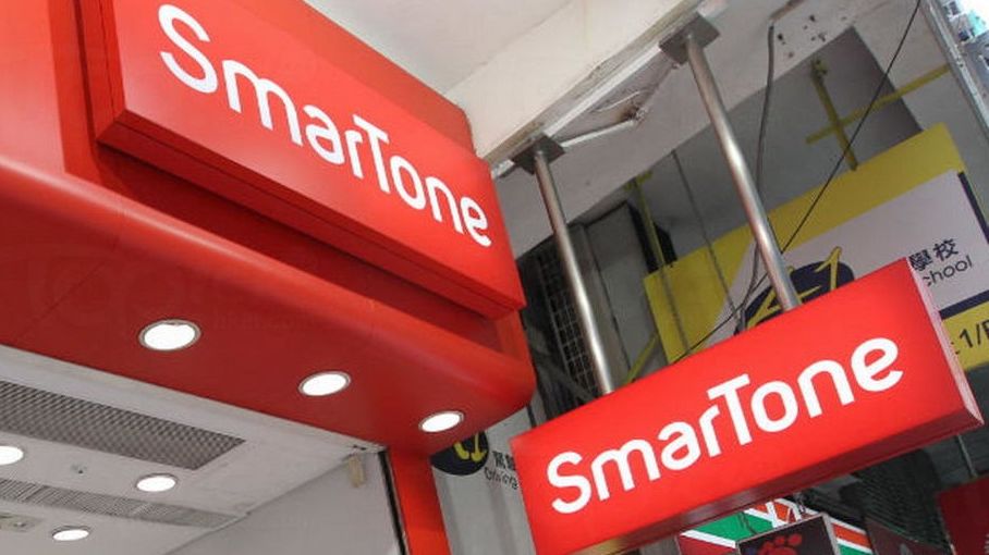 於Smartone上台即賞高達10,000「亞洲萬里通」里數