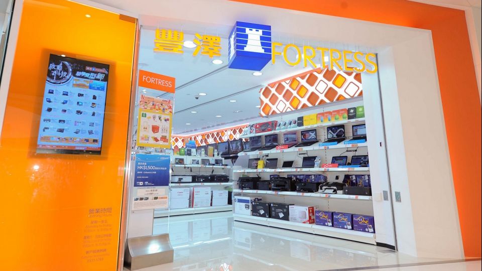 豐澤高達5%簽賬回贈及感應式付款額外HK$50簽賬回贈