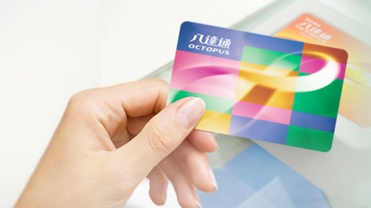 「八達通自動增值」服務推廣優惠 | HongKongCard.com
