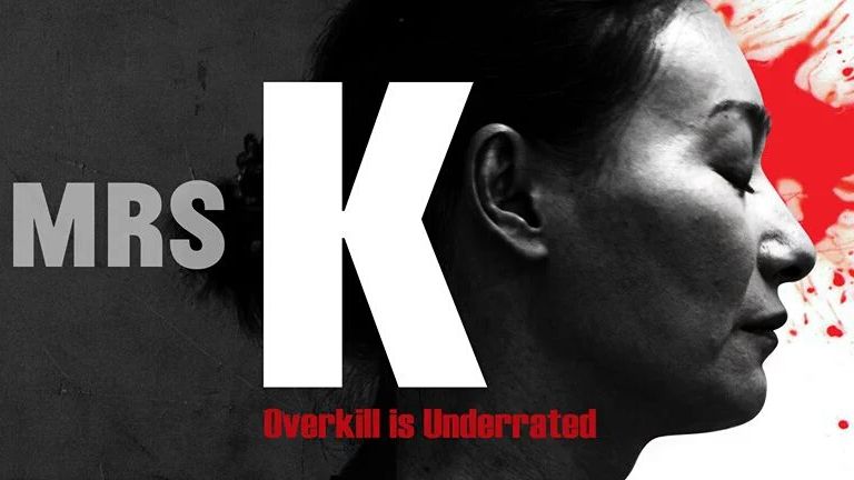 MEGABOX 買新裝・請您睇《MRS K》