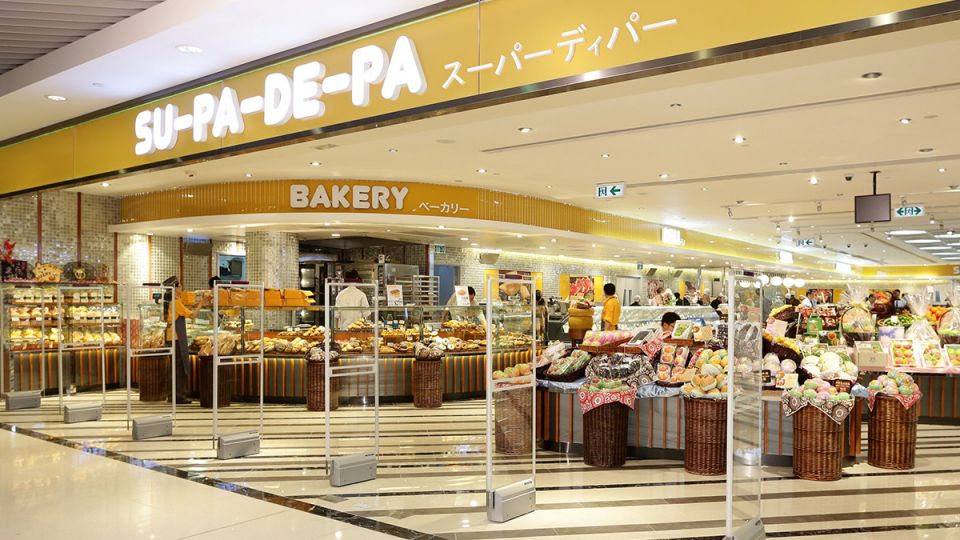 DBS COMPASS VISA指定日子於百佳享92折