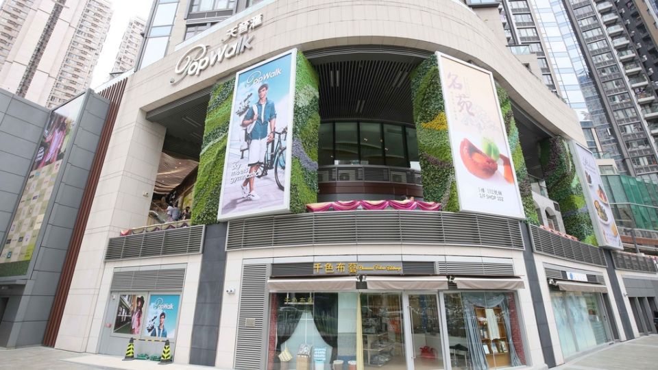 天晉滙免費泊車優惠