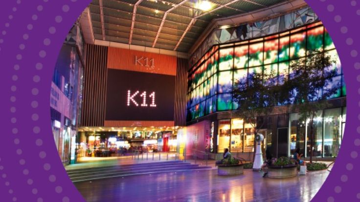 K11別注禮遇 高達HK$450即時獎賞及其他精彩優惠