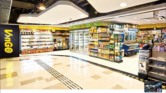 VanGO便利店HK$15即時折扣