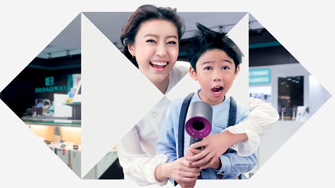 最紅冬日賞 於百老滙可享高達額外8%「獎賞錢」回贈