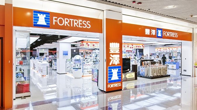 豐澤精選購物禮遇