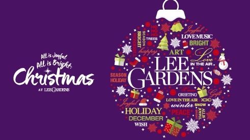 利園聖誕推廣活動