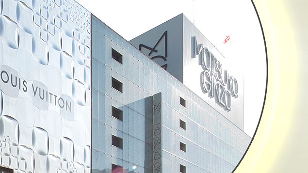 日本 松屋 銀座 多重 優惠