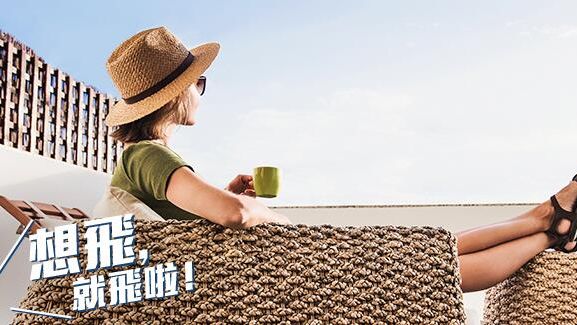 zuji 全年 優惠 訂 酒店 即享8% 折扣