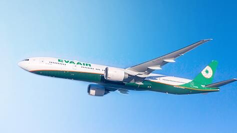 長榮 航空 指定熱門城市 機票 低至8折