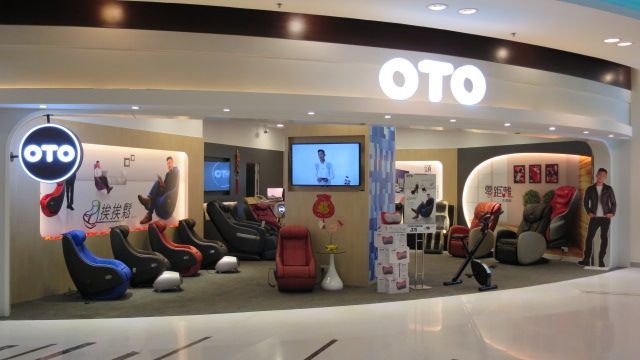 OTO 精選 產品 低至49折