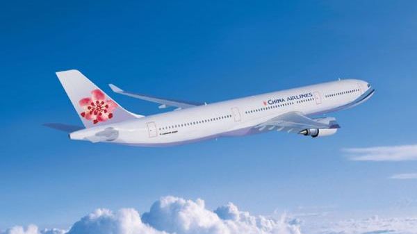 中華航空 網上 訂購 機票 基本票價 4% 折扣 優惠