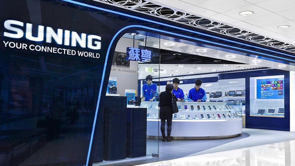 香港 蘇寧 雙重 購物 優惠