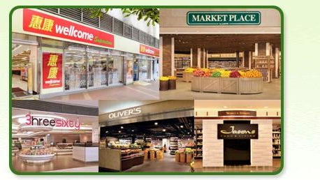 惠康 購物 激賞 激賺 額外 高達 $70 Cash Dollars