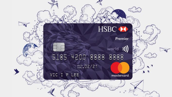 滙豐 卓越理財 信用卡 尊貴 禮遇