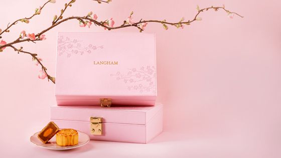 朗廷 月餅 8折優惠