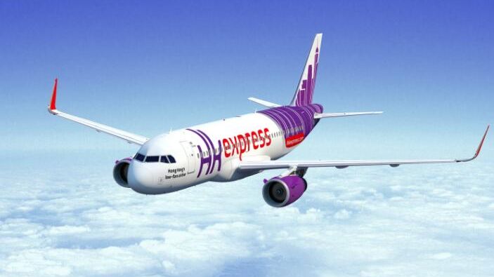 於 HK Express 專享85折優惠及HK$100 額外消費 回贈