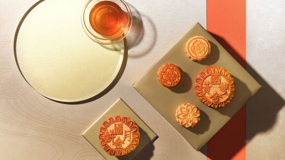 以 優惠價 選購 國金軒 月餅 禮盒