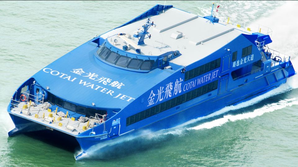 金光飛航 標準艙 船票 低至8折 優惠