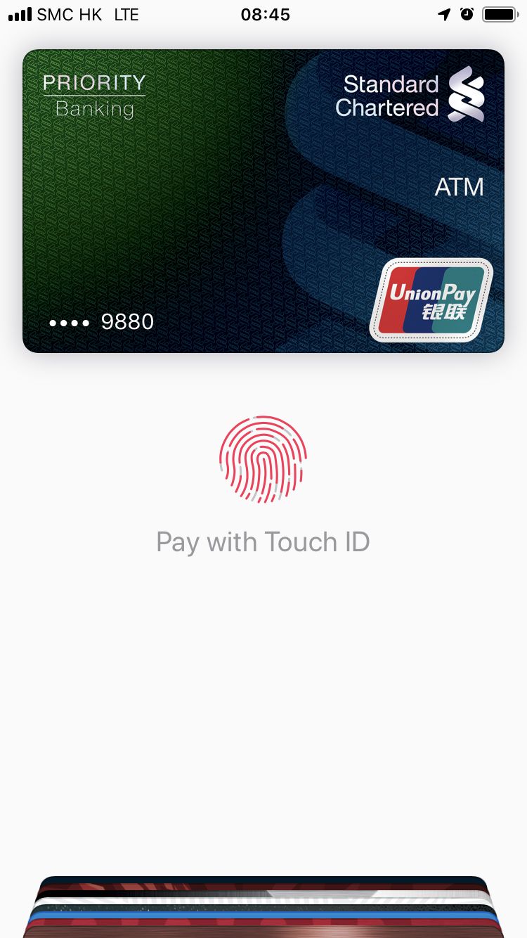 Premium Banking ATM Card | 香港信用卡討論區