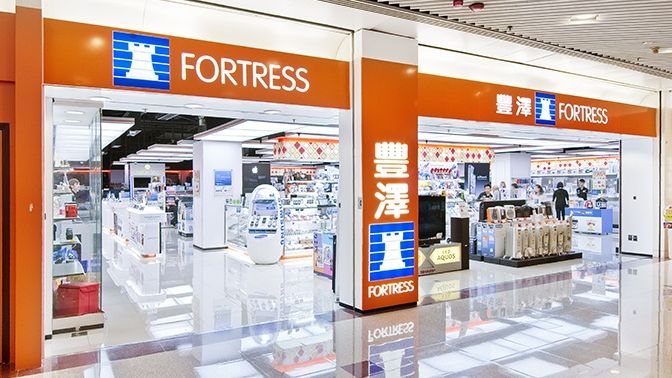 Citi Pay with Points 憑分消費登陸 豐澤 高達$600 獎賞