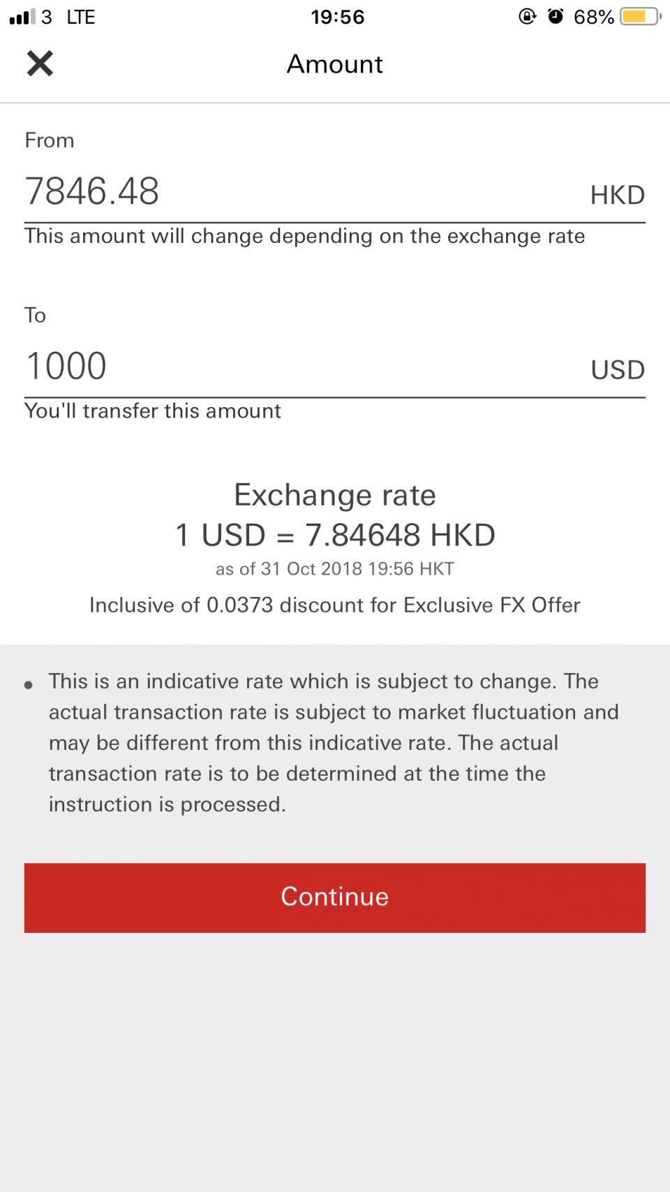 平過找換店] 特選客戶以