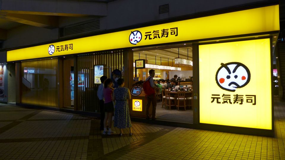 元気寿司 元気 外賣 聖誕盛 低至85折