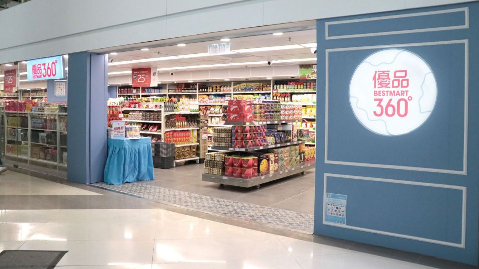 優品360° 折扣 及 曲奇 優惠