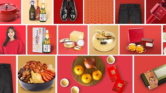 PayMe HKTVmall 折扣 優惠