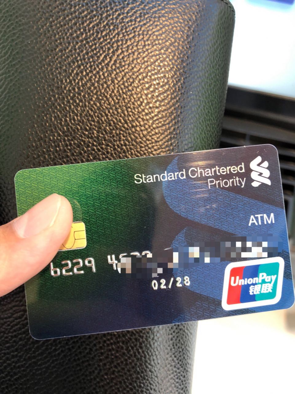 渣打提款咭add唔入apple pay | 香港信用卡討論區