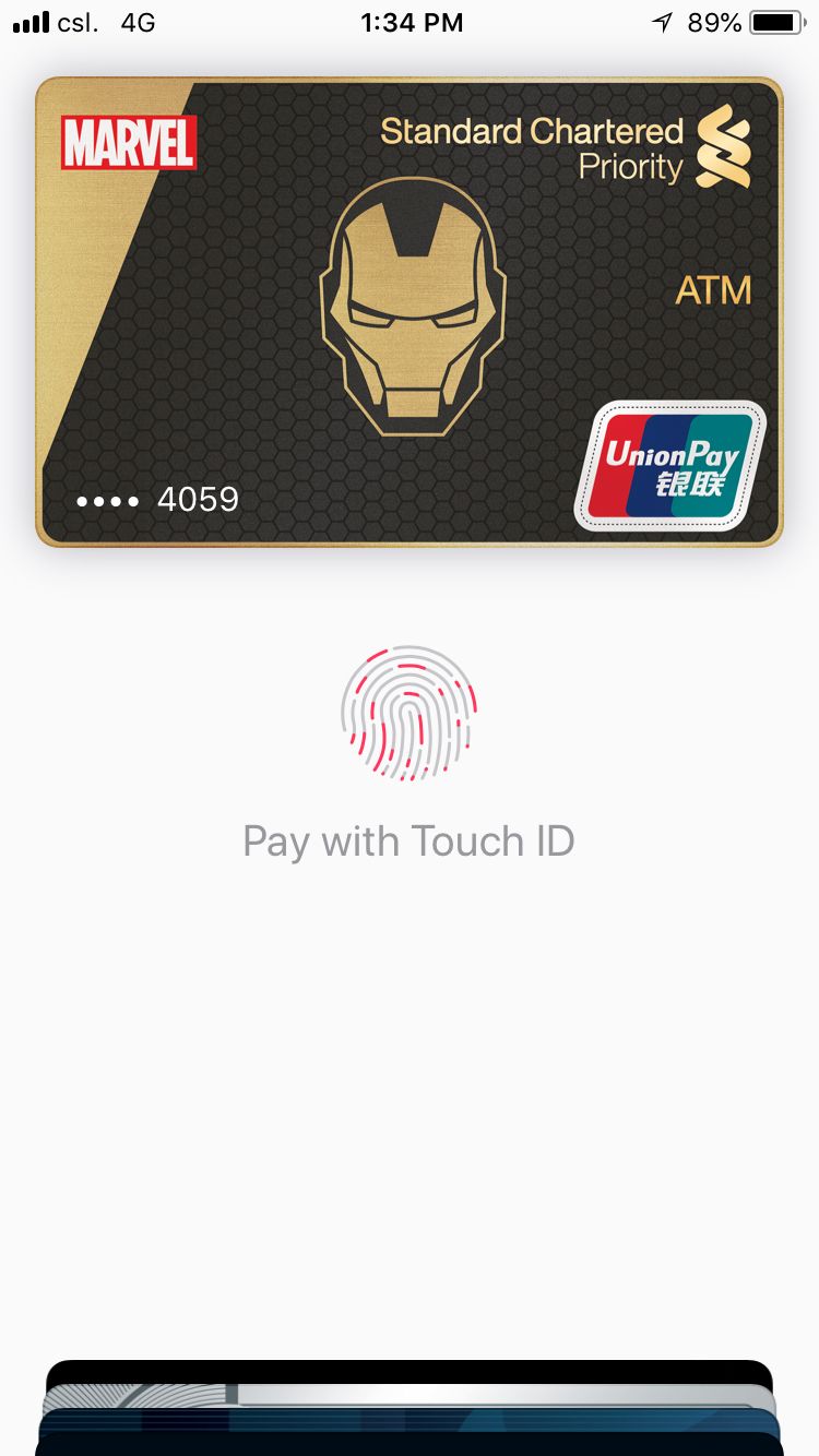 渣打提款咭add唔入apple pay | 香港信用卡討論區