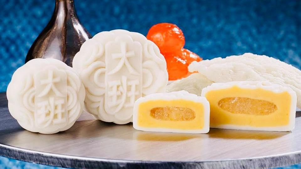 大班 精選 冰皮月餅 低至55折及$1 Cash Dollar 換購 優惠