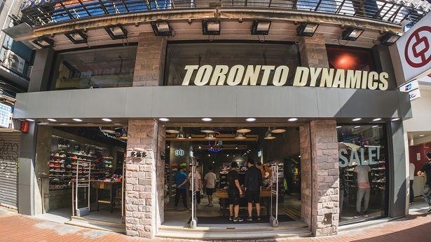 Toronto Sports 集團 購物 禮遇 推廣 計劃