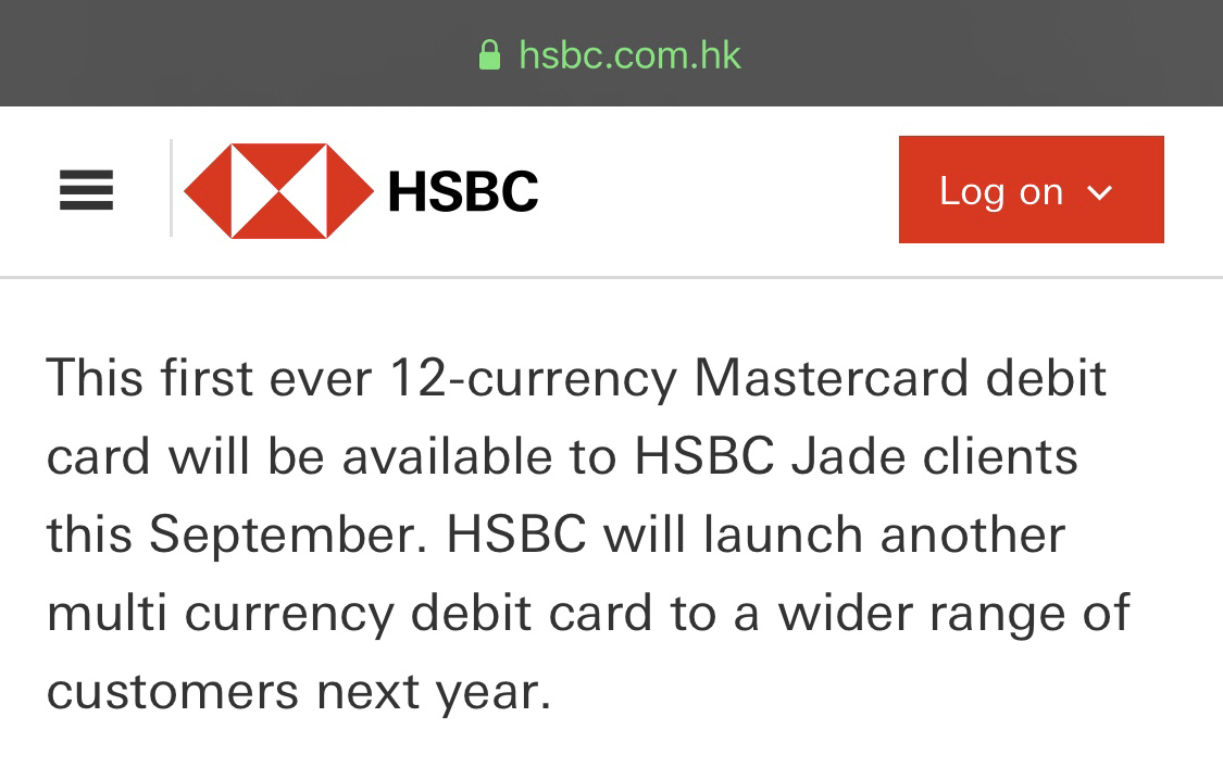 HSBC 匯豐計劃推出新扣賬卡| 香港信用卡討論區