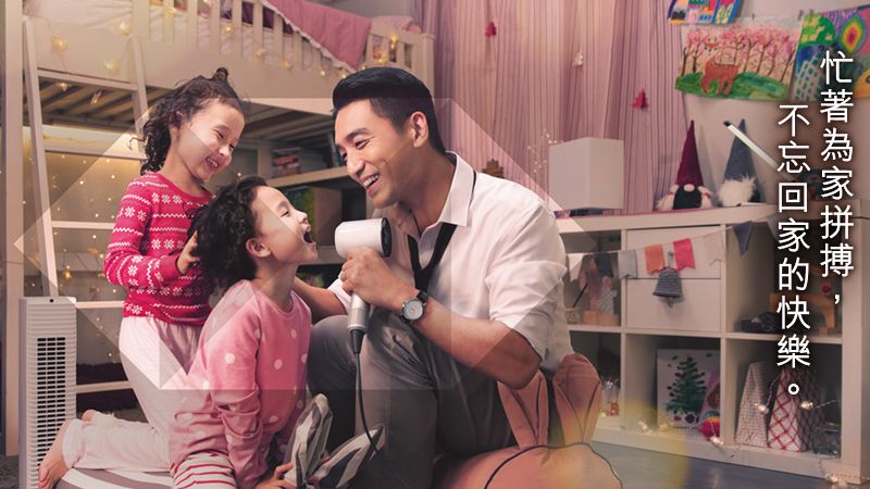 最紅冬日賞 於 百老滙 可享 合共高達額外8% 獎賞錢 回贈