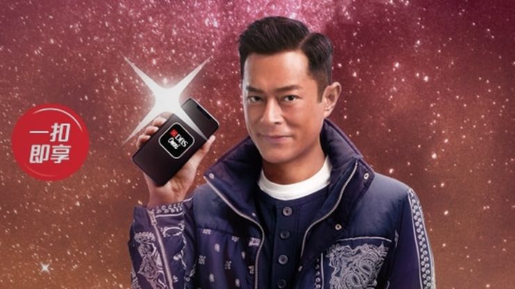 DBS Black World Mastercard 一扣即享 升級 旅遊 優惠