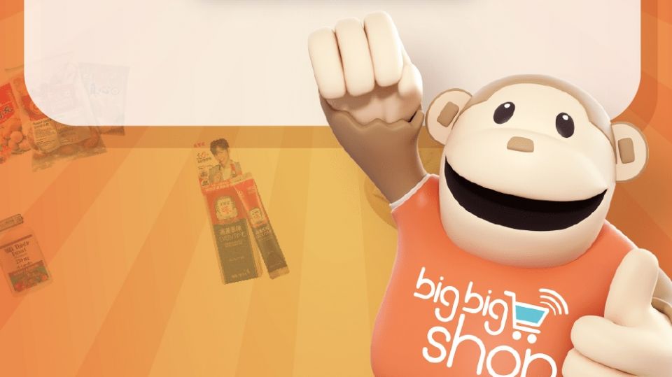 big big shop 簽賬 淨額滿HK$500或以上即減HK$50